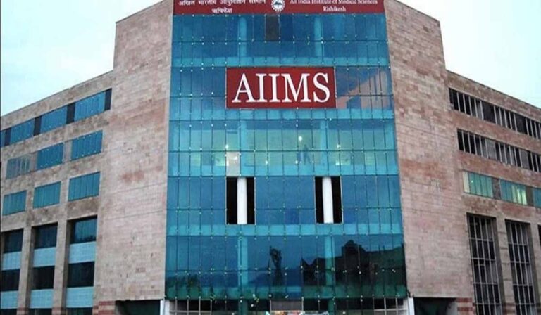 aiims