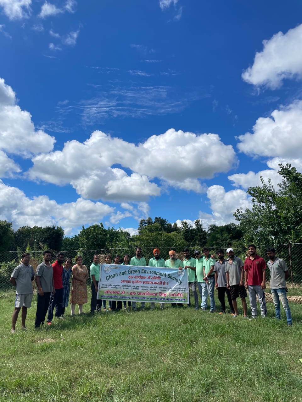 edeb32d3-8921-42f9-9d17-4bb6322c3532