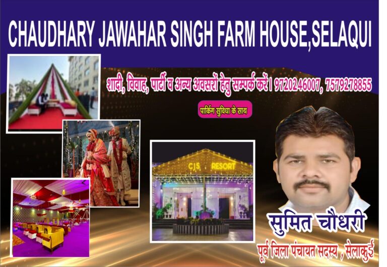 6591f27d-9642-400b-b3e4-4d1d009887b2