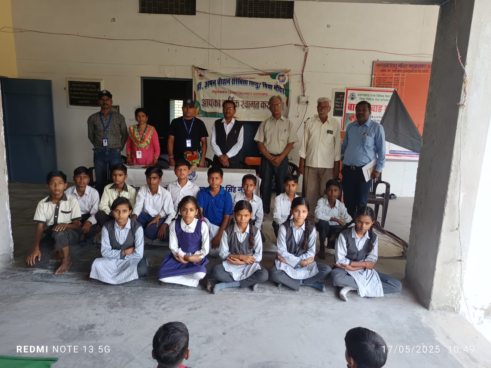 28a359e7-a206-4977-870f-da66be7b82f9