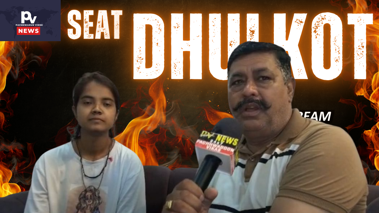 Red Photo Tips YouTube Thumbnail