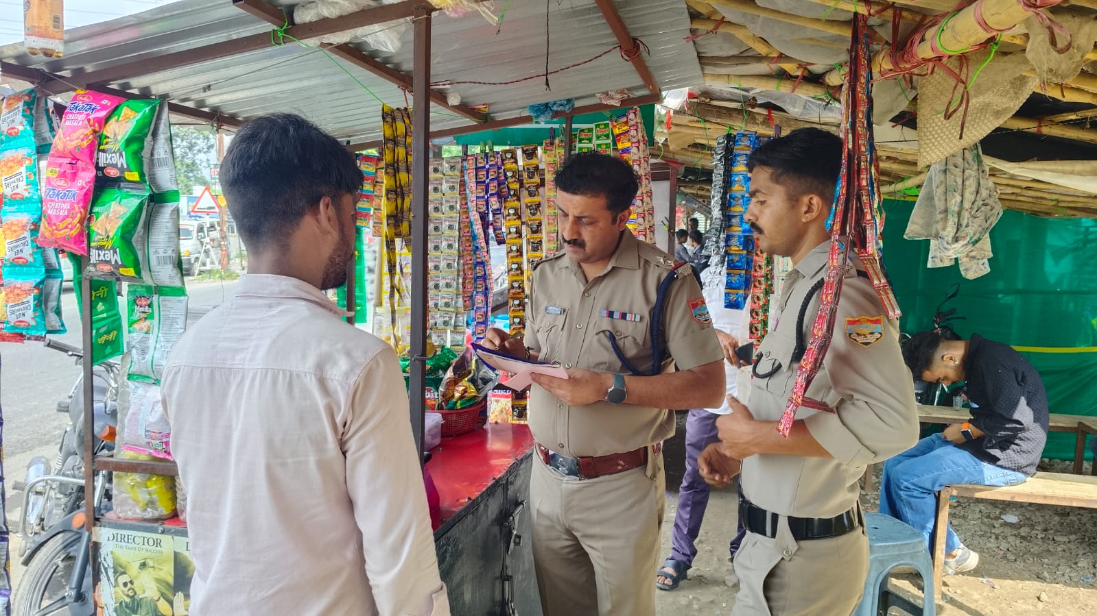 WhatsApp Image 2025-07-20 at 21.26.20_2a2c4a09