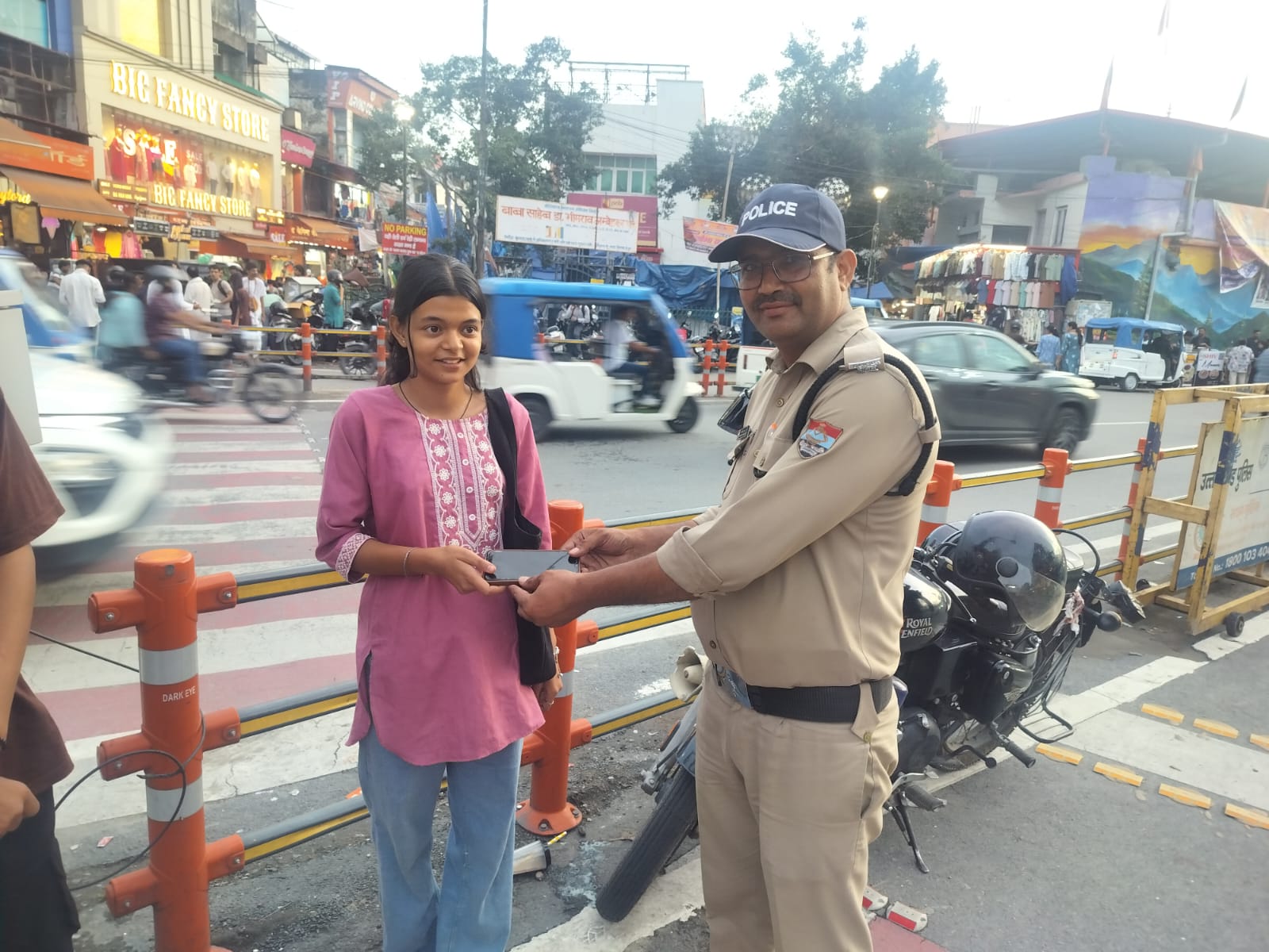 WhatsApp Image 2025-07-21 at 23.09.50_28e359e0