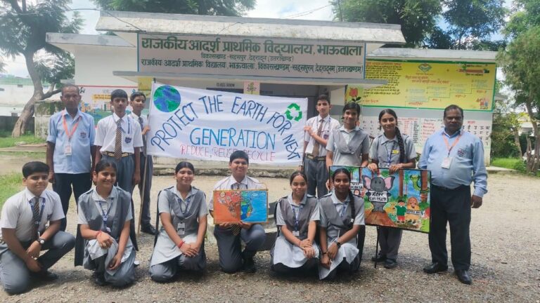 adc97bf9-87d6-4767-b27c-fa4968914092