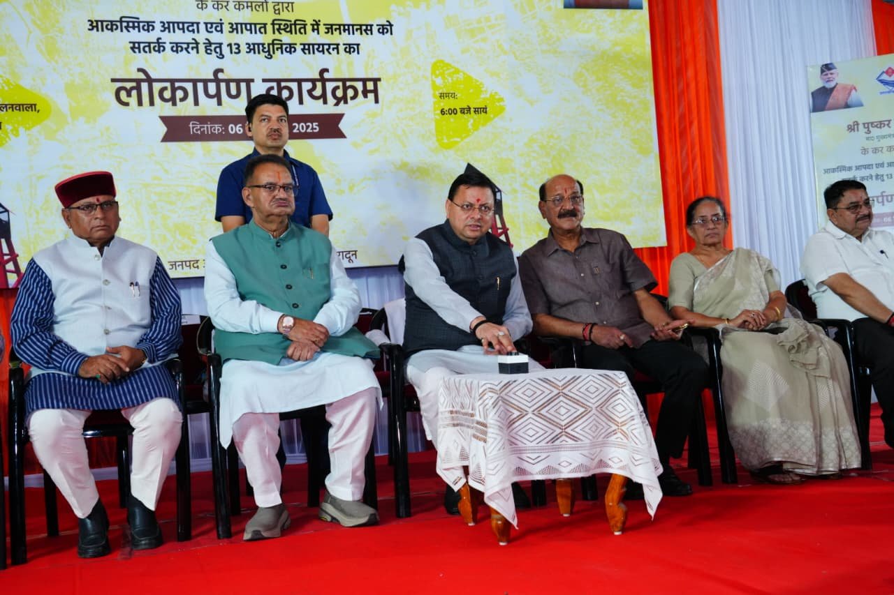 2ded4a79-81cb-4577-8b27-820c01c3a3b5