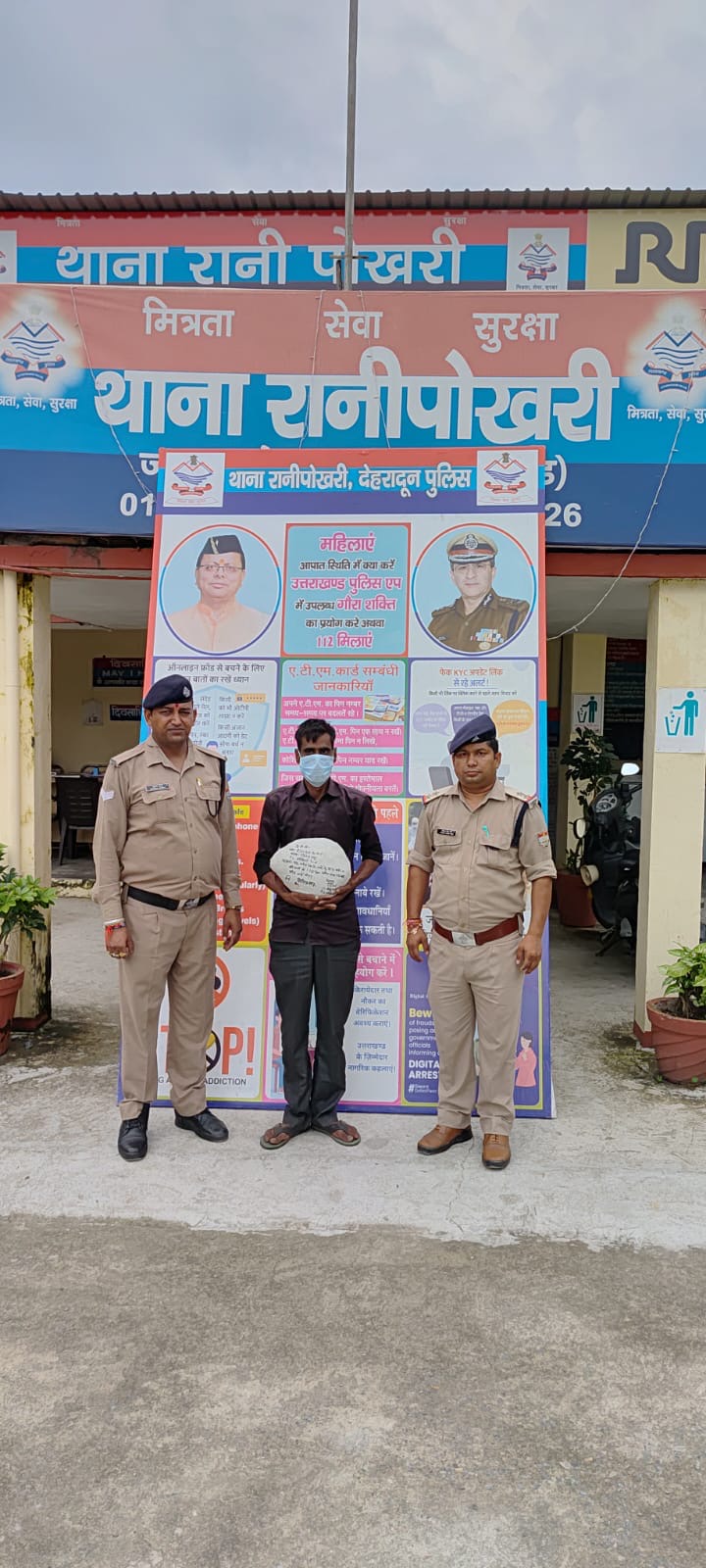 765dbaf7-2265-4a0d-b504-35ee83dd4214