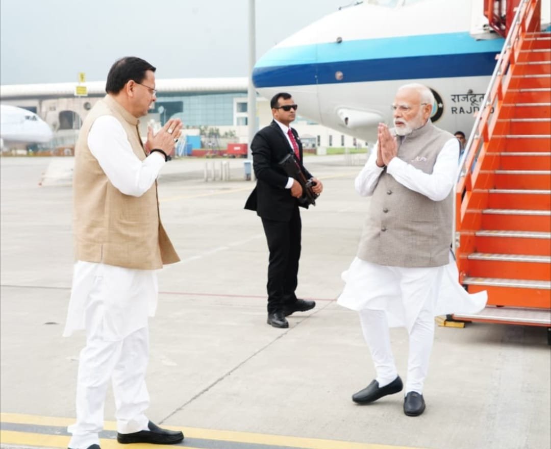 8786da84-af62-4bf4-9c1b-67f2211cf975