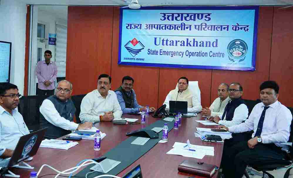 CM Photo 02 dt. 18 September, 2025_11zon