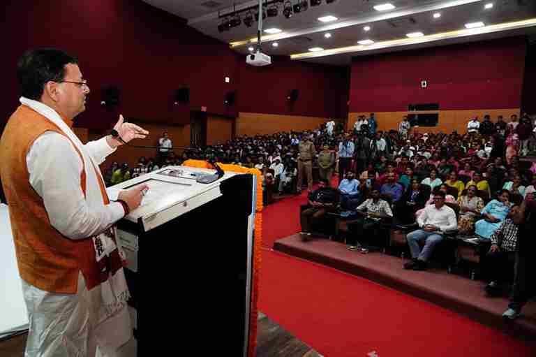 CM Photo 04 dt. 09 September, 2025_11zon