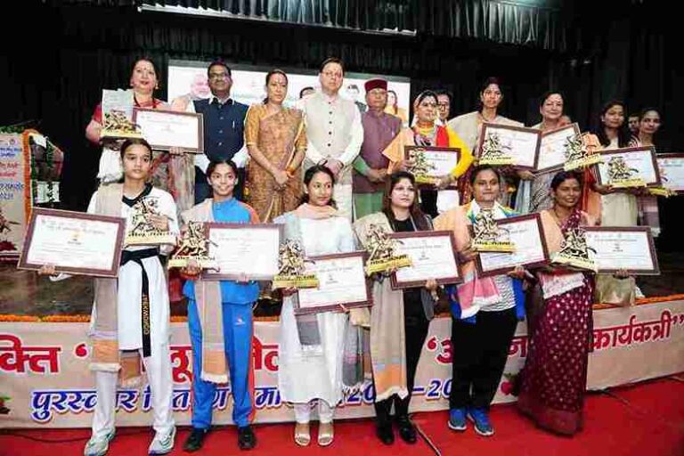 CM Photo 05 dt. 04 September, 2025_11zon