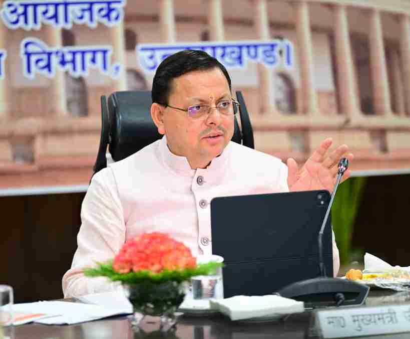 CM Photo 06 dt. 19 September, 2025_11zon