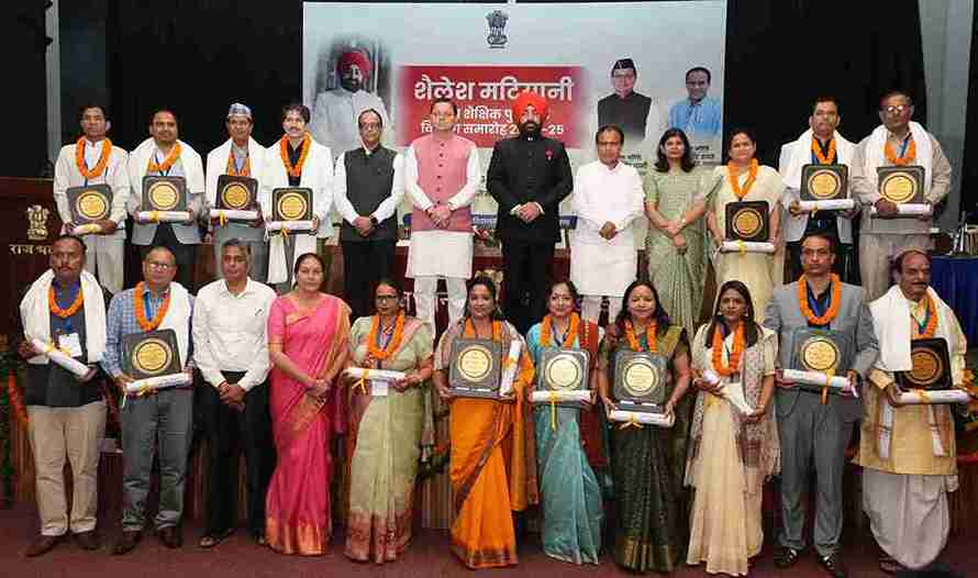 CM Photo 07 dt. 05 September, 2025_11zon