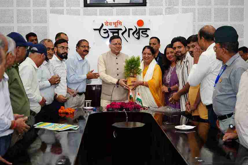 CM Photo 11 dt. 04 September, 2025_11zon