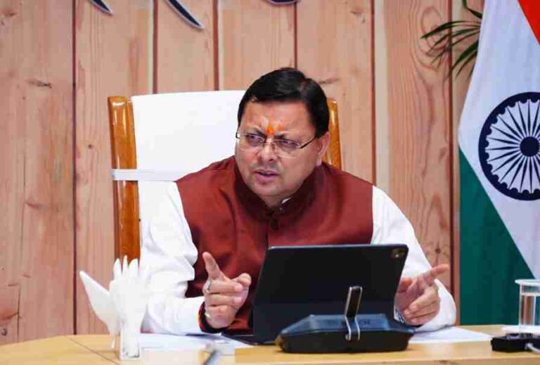 CM Photo 15 dt. 16 September, 2025_11zon