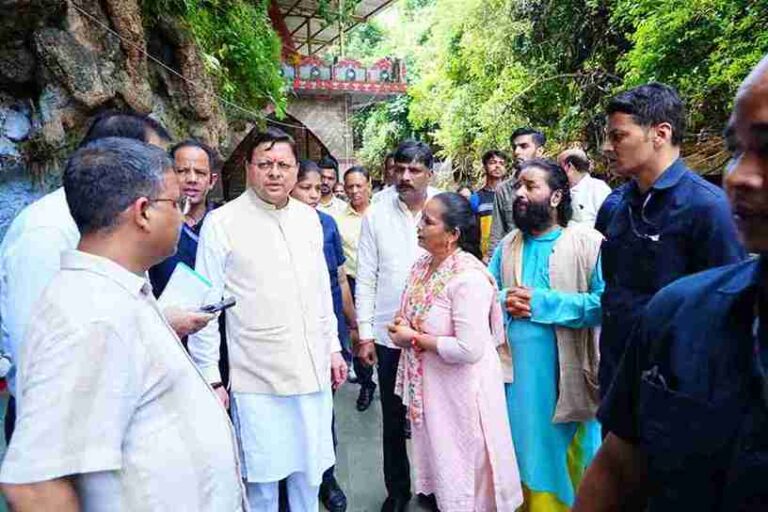 CM Photo 16 dt. 18 September, 2025_11zon