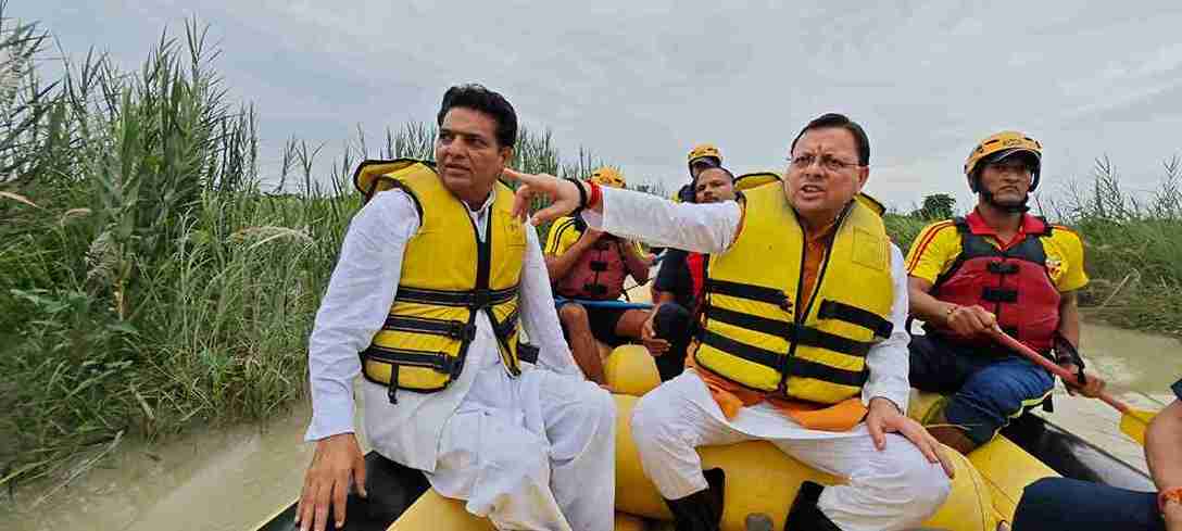 CM Photo 18 dt. 02 September, 2025_11zon