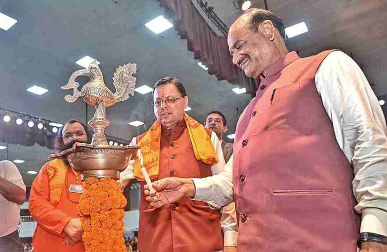 CM Photo 18 dt. 16 September, 2025_11zon