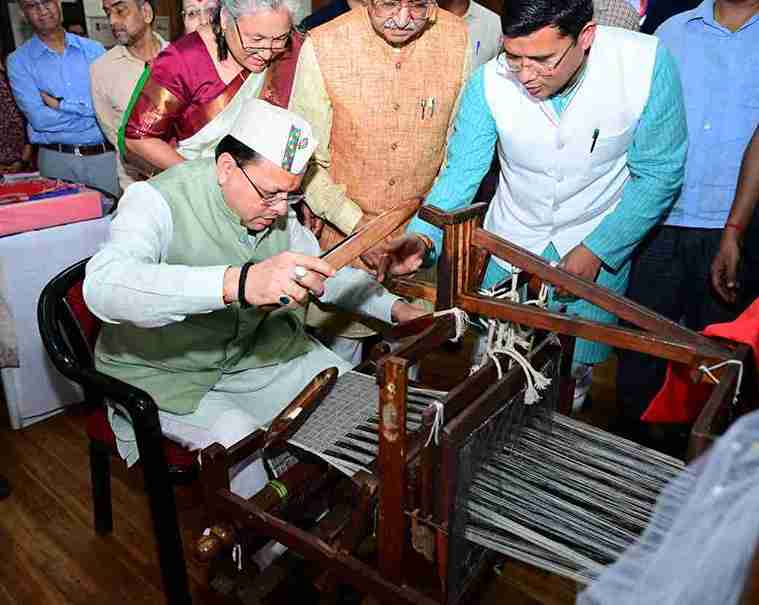 CM Photo 23 dt. 17 September, 2025_11zon