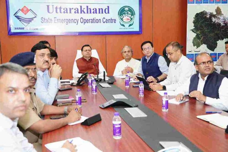 CM Photo 26 dt. 16 September, 2025_11zon