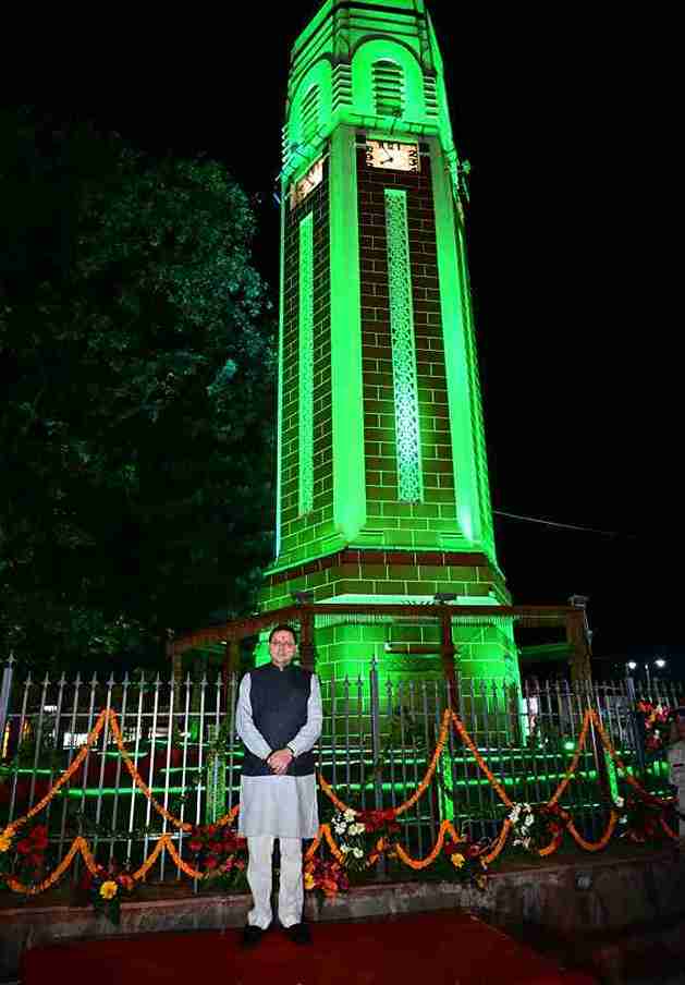 CM Photo 30 dt. 06 September, 2025_11zon