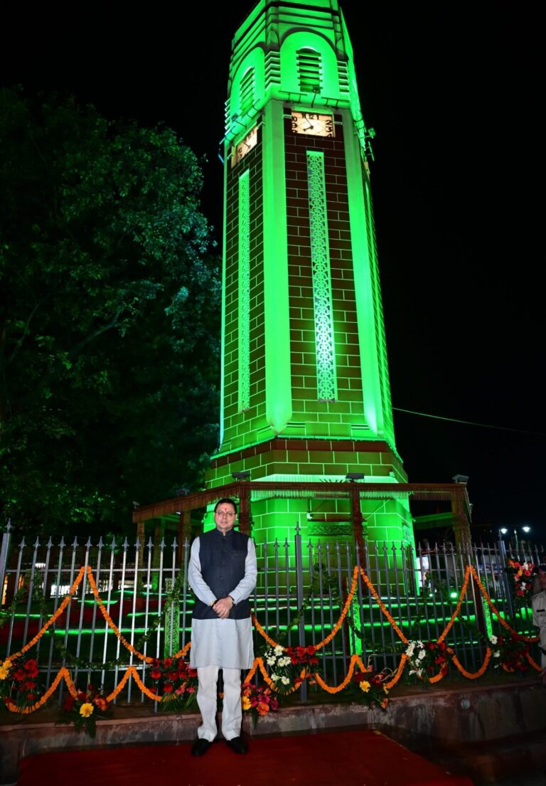 IMG-20250906-WA0367-1424x2048