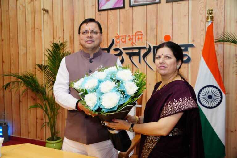 IMG-20250909-WA0051-768x512