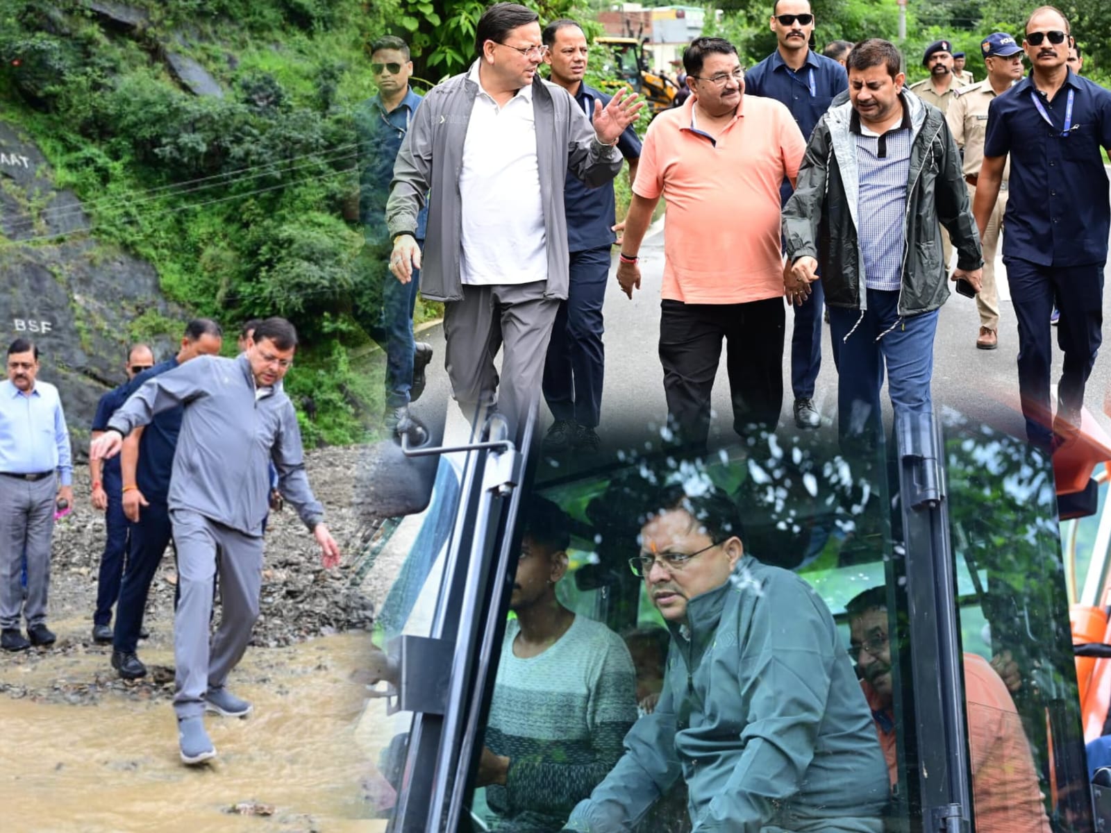 IMG-20250916-WA00591