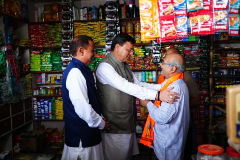 IMG-20250924-WA0045-860x573