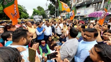 IMG_20250901_204339-390x220