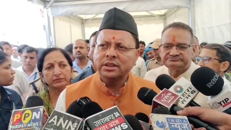 Screenshot 2025-09-02 161206