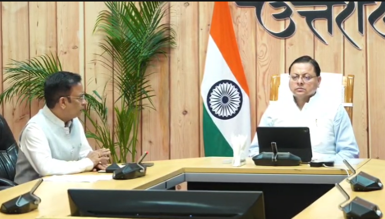 Screenshot 2025-09-08 132347