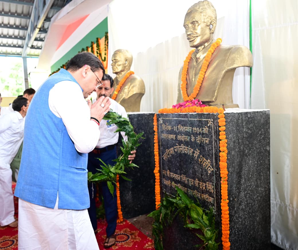 WhatsApp Image 2025-09-01 at 1.11.32 PM (1)