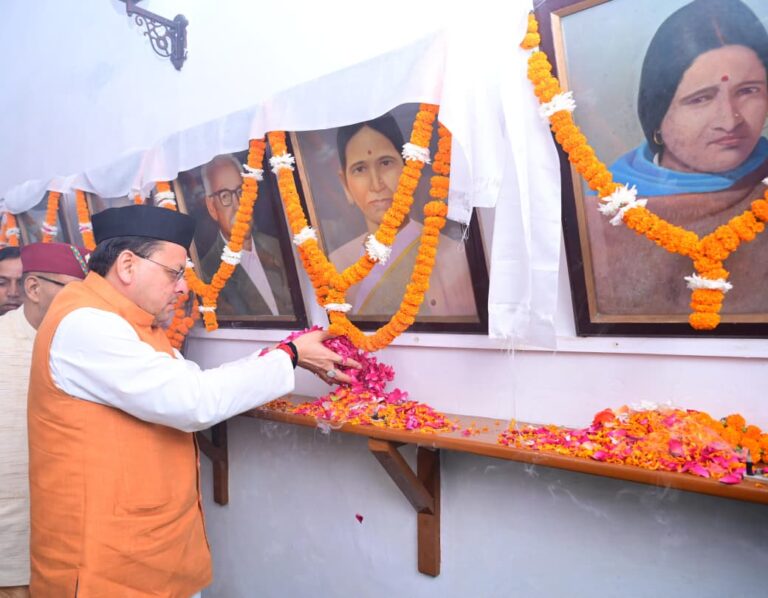 WhatsApp Image 2025-09-02 at 1.38.45 PM