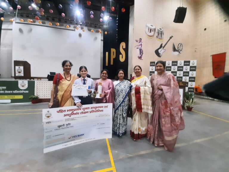 WhatsApp Image 2025-09-02 at 10.38.34 PM