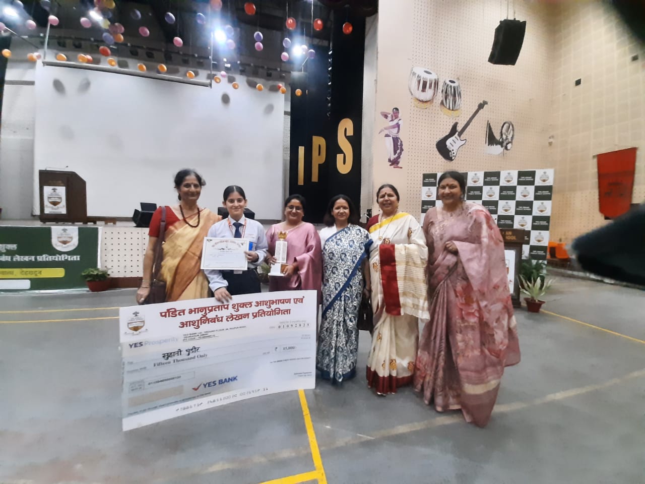 WhatsApp Image 2025-09-02 at 10.38.34 PM