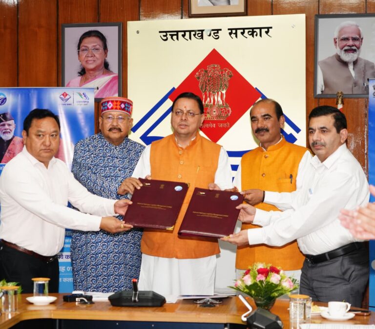 WhatsApp Image 2025-09-02 at 3.59.18 PM