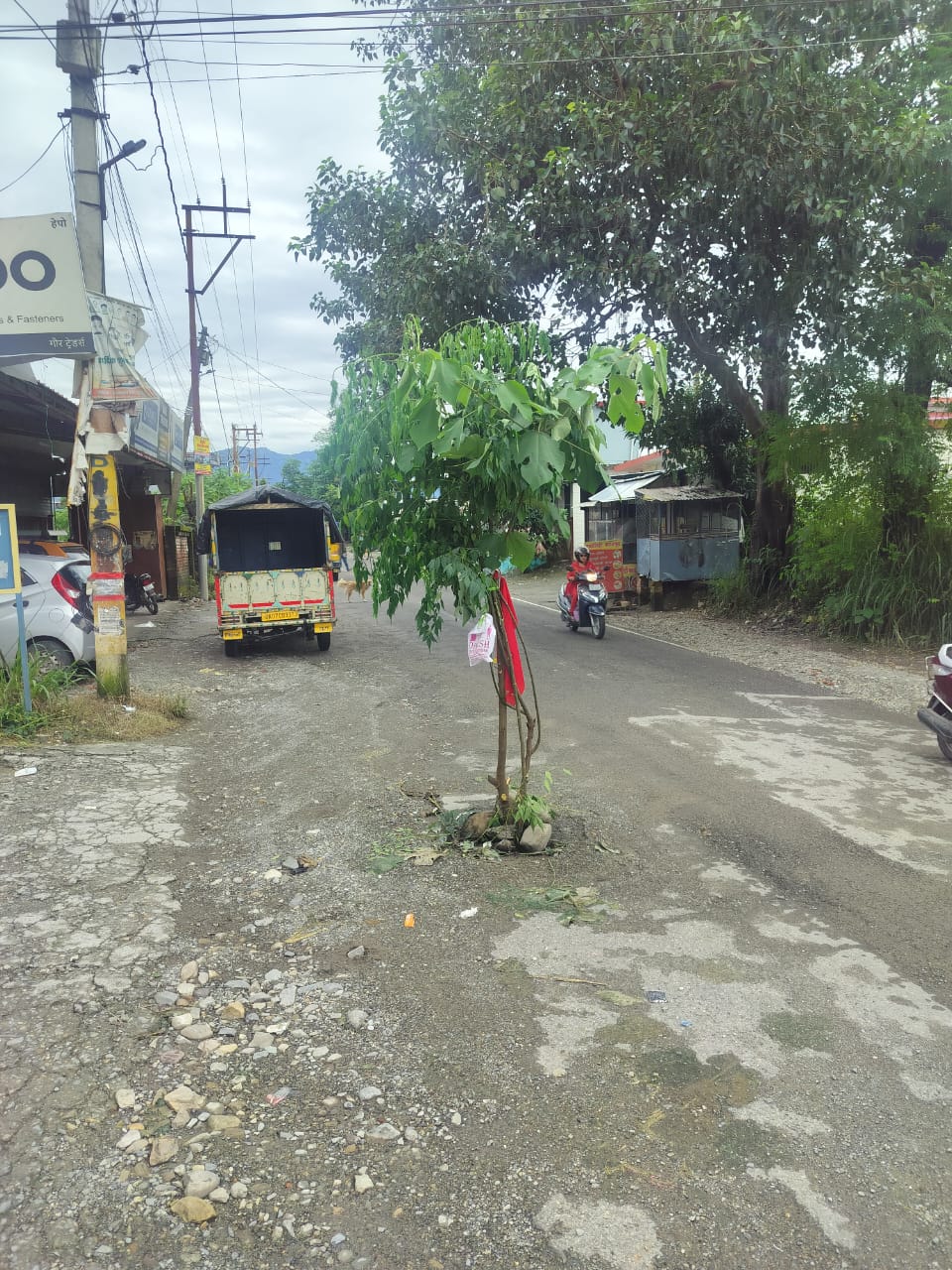 WhatsApp Image 2025-09-04 at 10.51.34 PM (1)