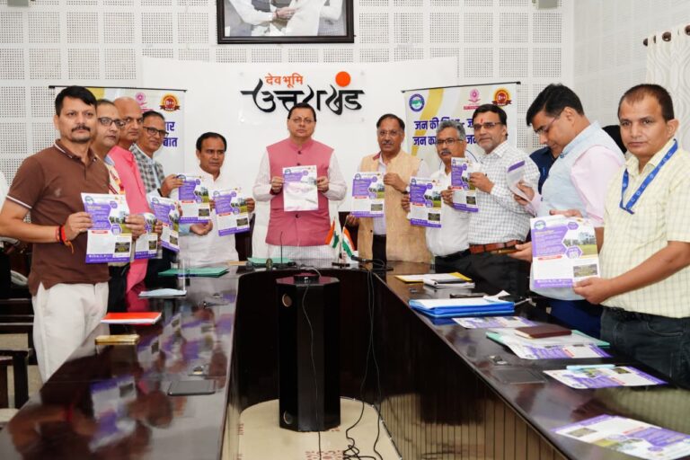 WhatsApp Image 2025-09-05 at 1.38.35 PM