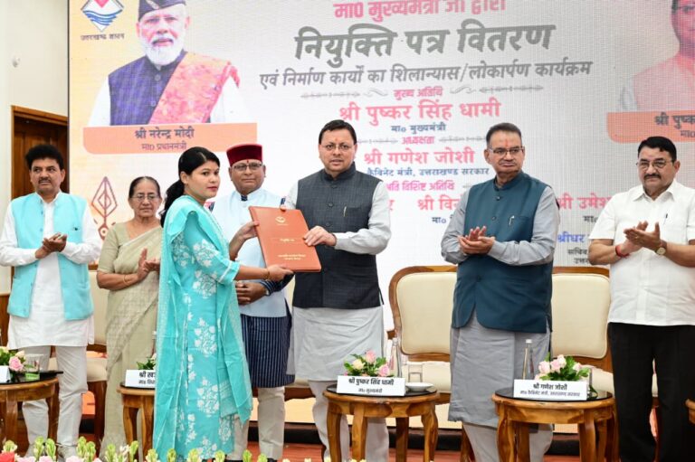 WhatsApp Image 2025-09-06 at 1.49.37 PM (1)