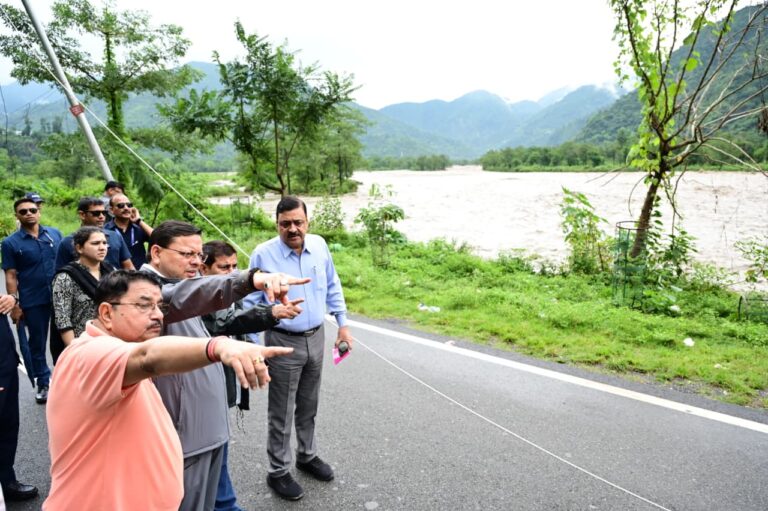 WhatsApp Image 2025-09-16 at 11.26.32 AM