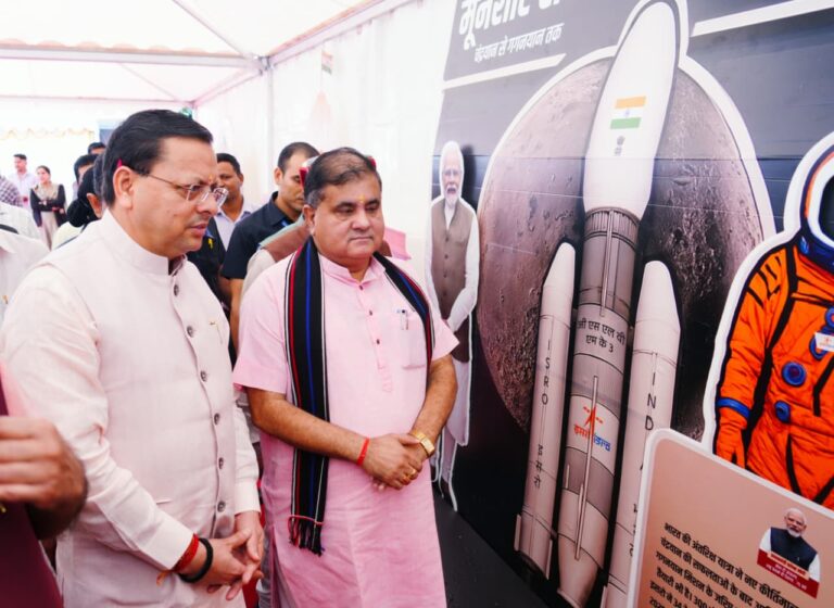 WhatsApp Image 2025-09-19 at 1.24.33 PM