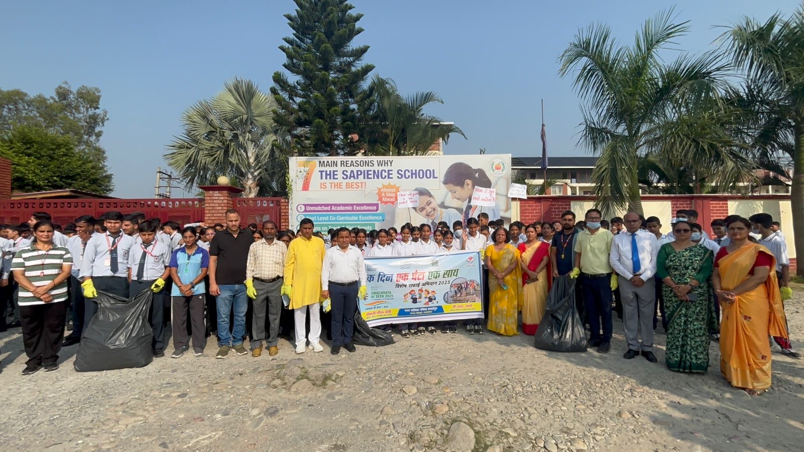 a92977ee-f8c4-4917-b1a4-00c173b4ab0e