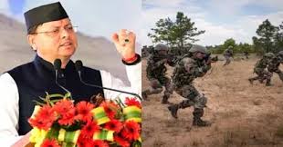 download - 2025-09-02T140325.877