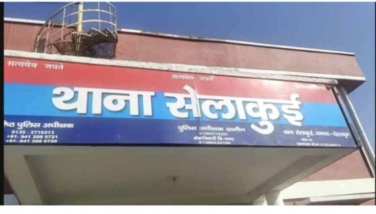 _newsphoto1871Screenshot_20201227_201455