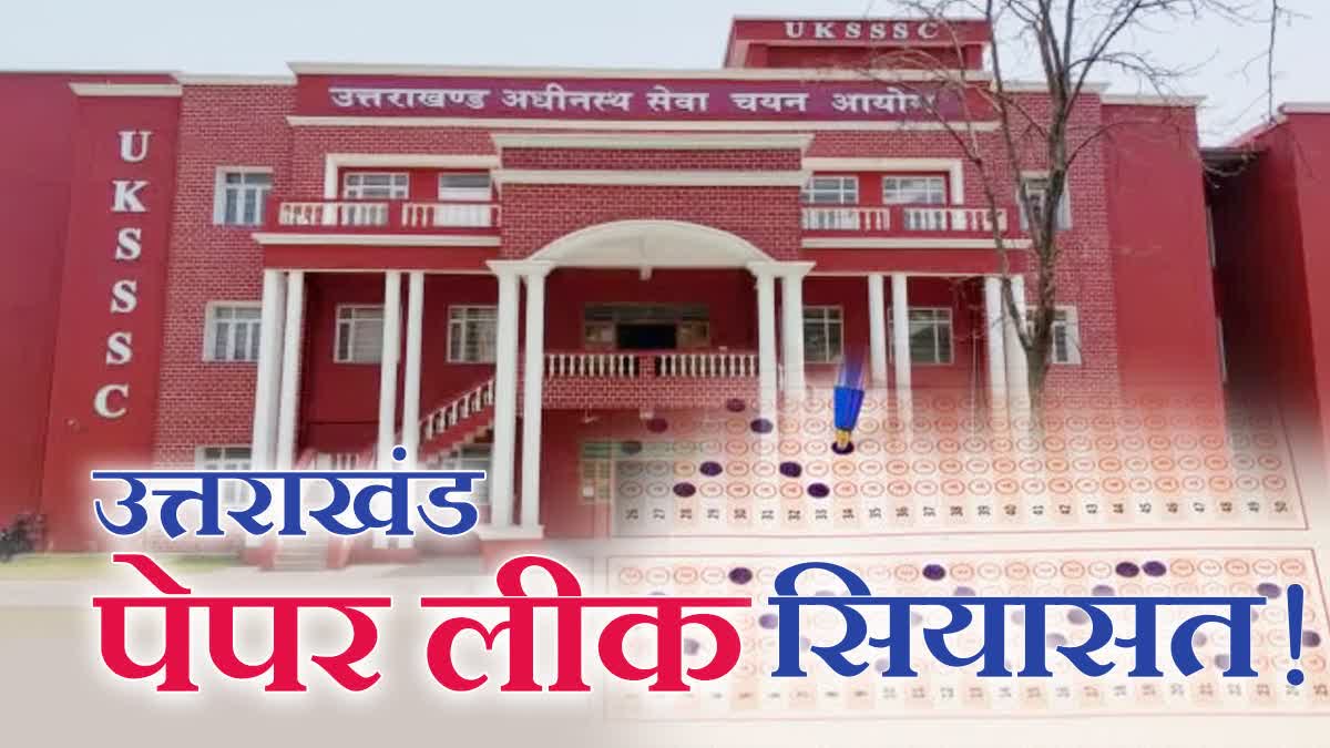 1200-675-25128613-thumbnail-16x9-h