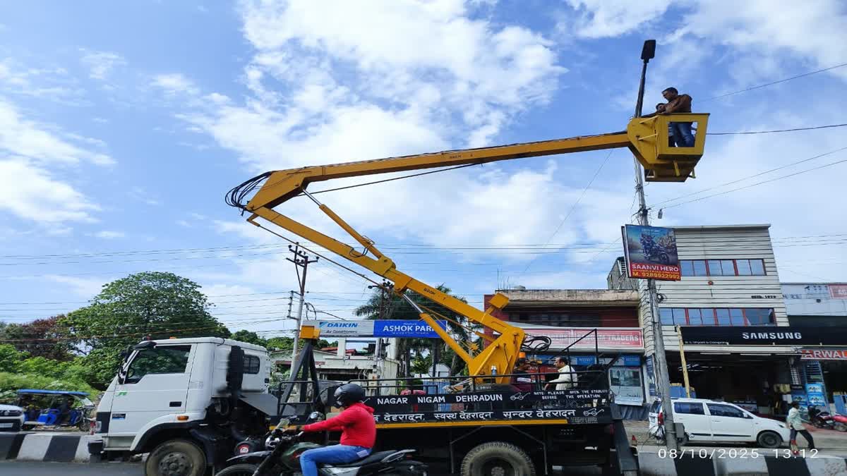 1200-675-25202656-thumbnail-16x9-hg