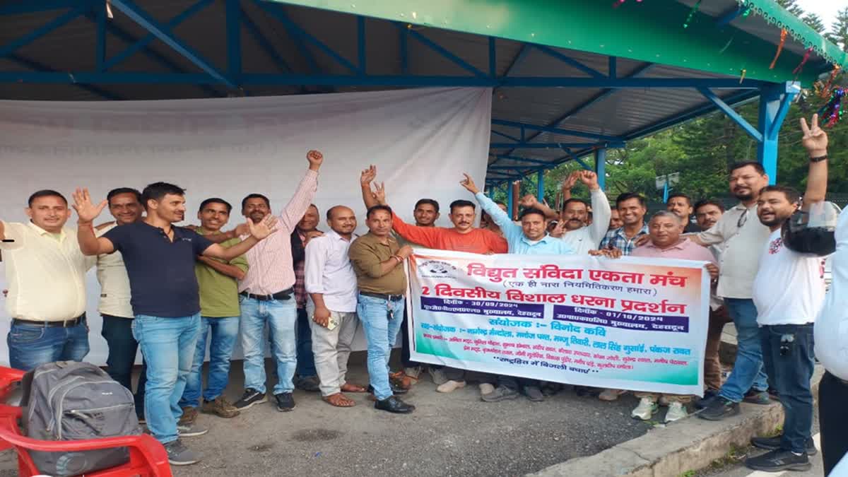 1200-675-25240290-thumbnail-16x9-ghfdfd