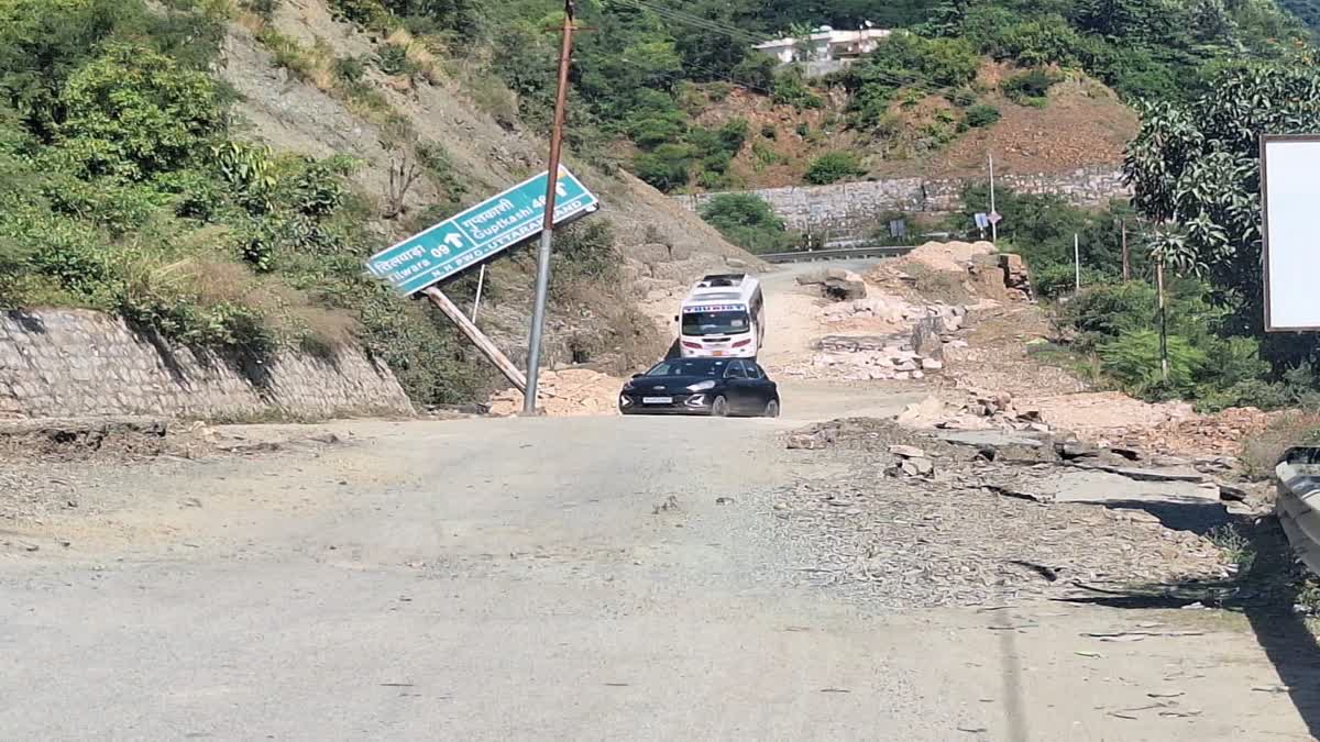 1200-675-25241046-thumbnail-16x9-jugfffdf