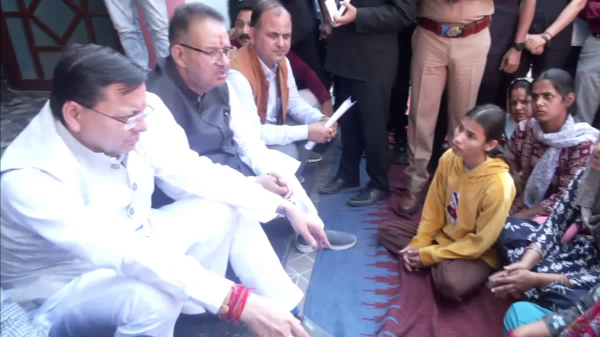 1200-675-25241264-thumbnail-16x9-jhgg