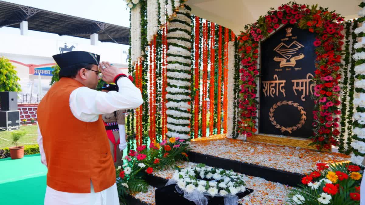 1200-675-25245737-thumbnail-16x9-pic